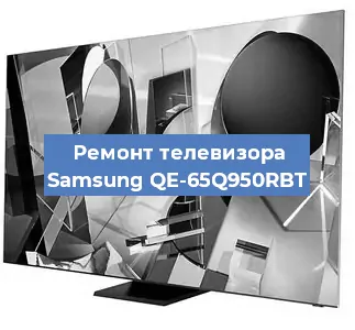 Замена порта интернета на телевизоре Samsung QE-65Q950RBT в Воронеже
